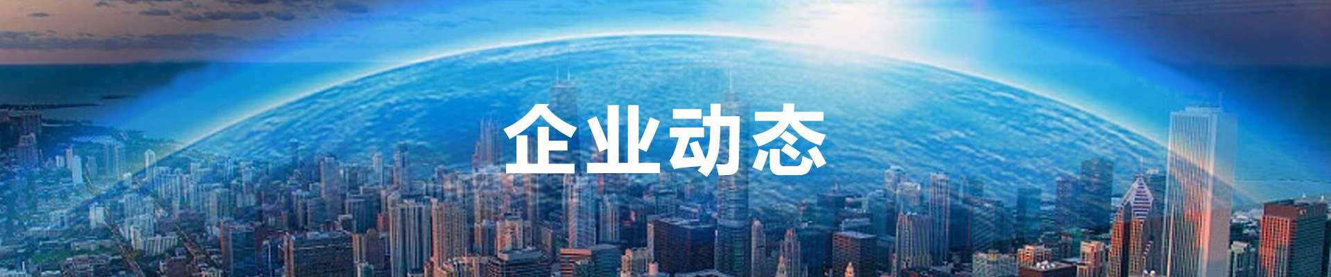 CMS,免费CMS,免费开源Java CMS,CMS系统,Java CMS,CMS内容管理系统,企业CMS,HTML网页模板,CMS模板,CMS源码,网站源码,信创系统软件,安可系统,网站建设,模板网站,建站模板,建站工具,建站平台,建站工具